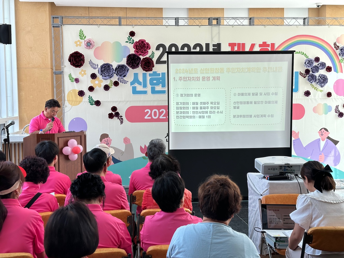 하단 내용 참조 2