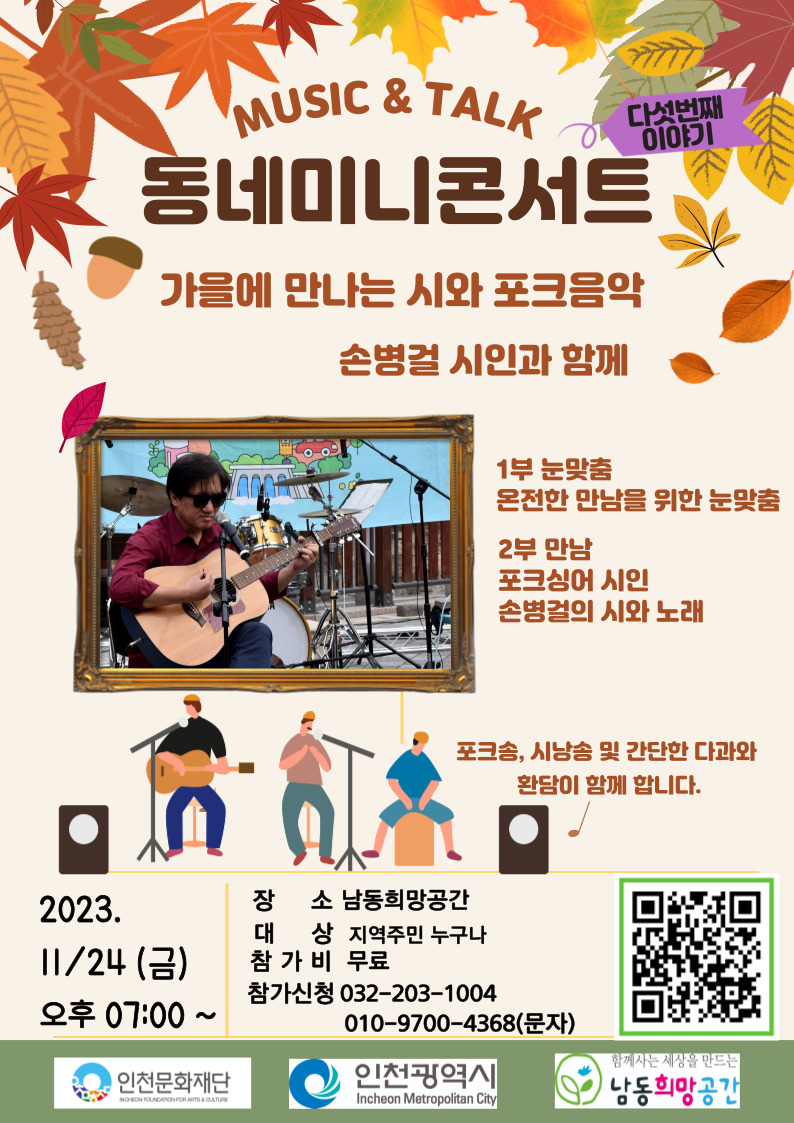 하단 내용 참조 1 이미지
