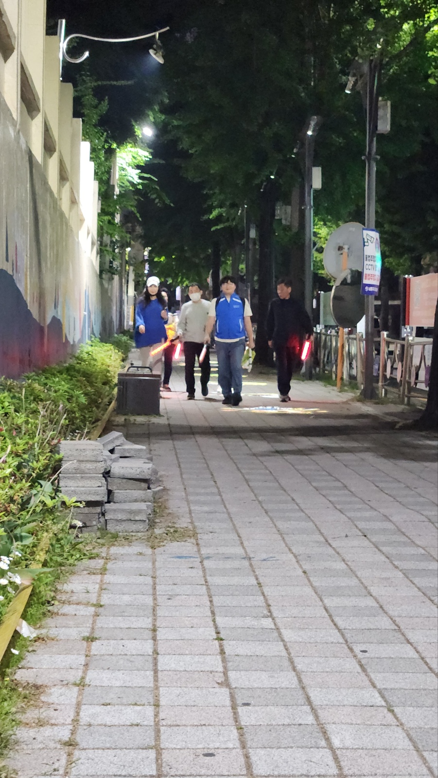 게시글: 마을 순찰은 걷기로부터 시작 합니다^^  4  이미지