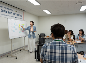 게시글: [회의록] 2025 부평구 CCTV 기반 스마트 안전도시 기획 리빙랩 2회차  1  이미지