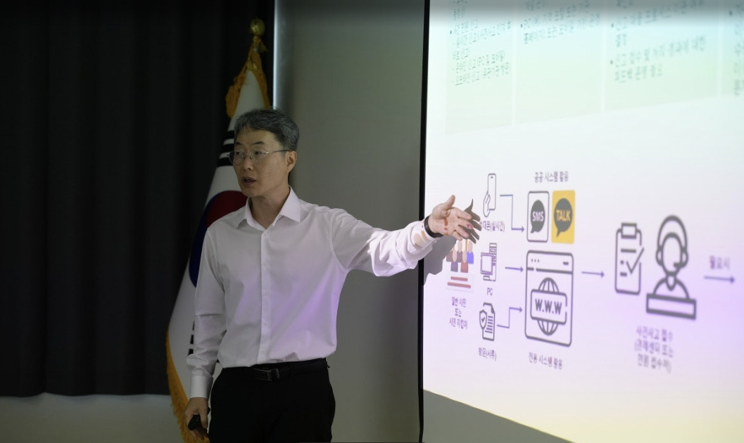 게시글: [회의록]2025 부평구 CCTV기반 스마트 안전도시 기획 리빙랩 5회차  4  이미지