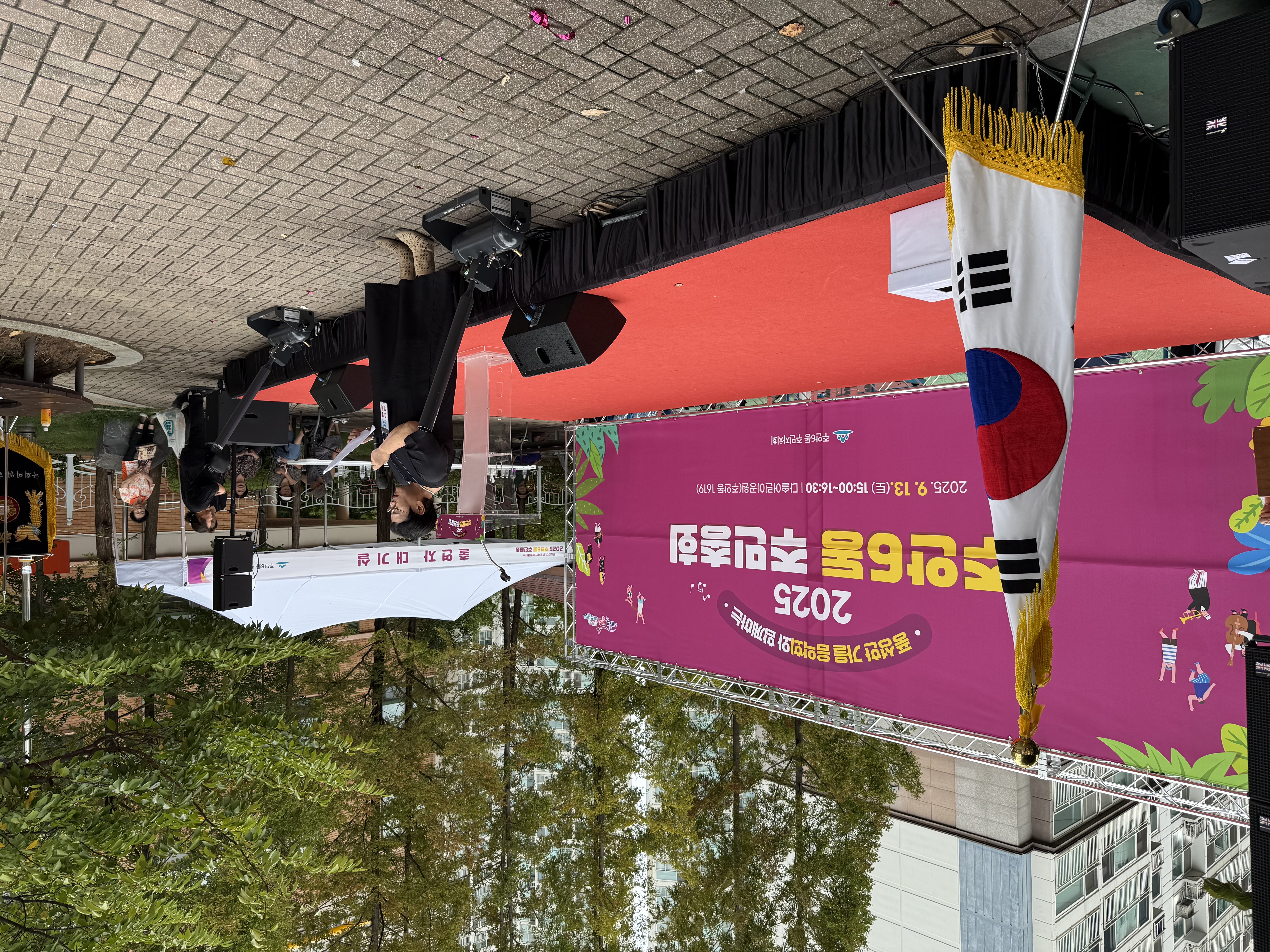 게시글: 2025년 주안6동 주민총회  3  이미지