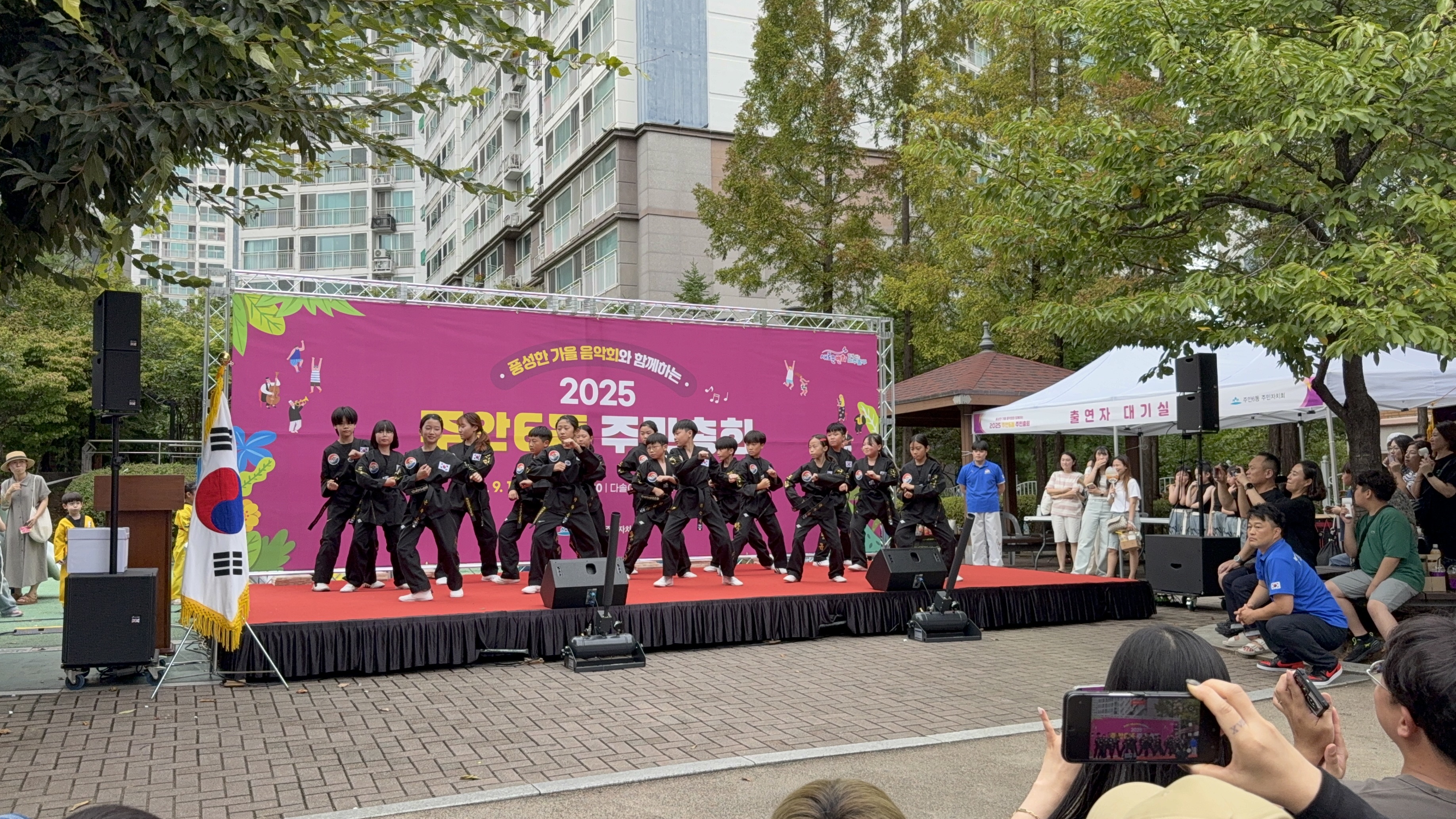 게시글: 2025년 주안6동 주민총회  4  이미지