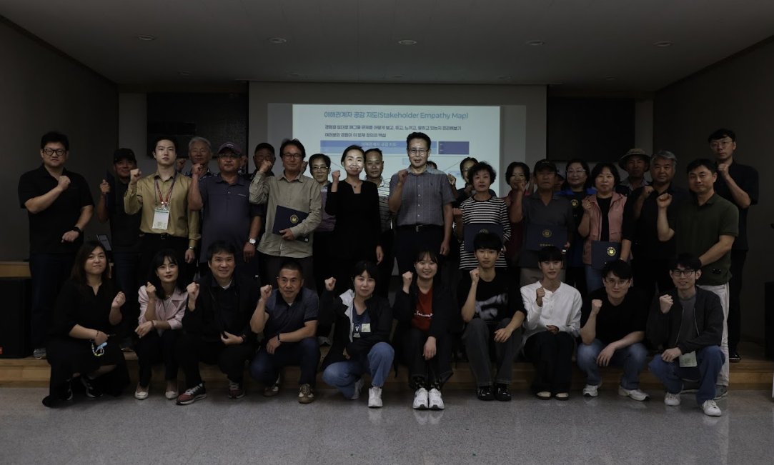 게시글: [회의록]2025 인천광역시 시민참여형 스마트도시 기획리빙랩_환경 1회차  4  이미지