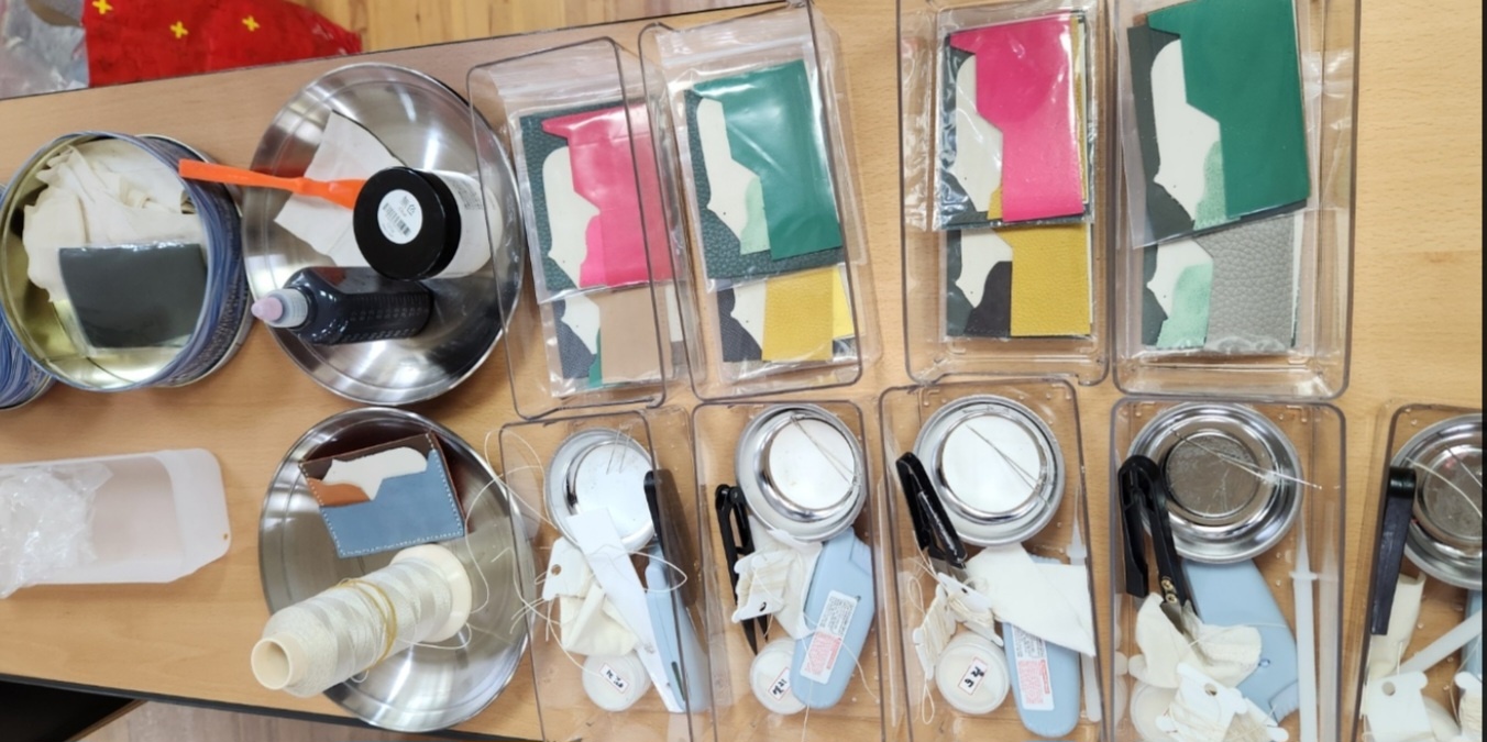 게시글: 가죽공예 만들기!  2 