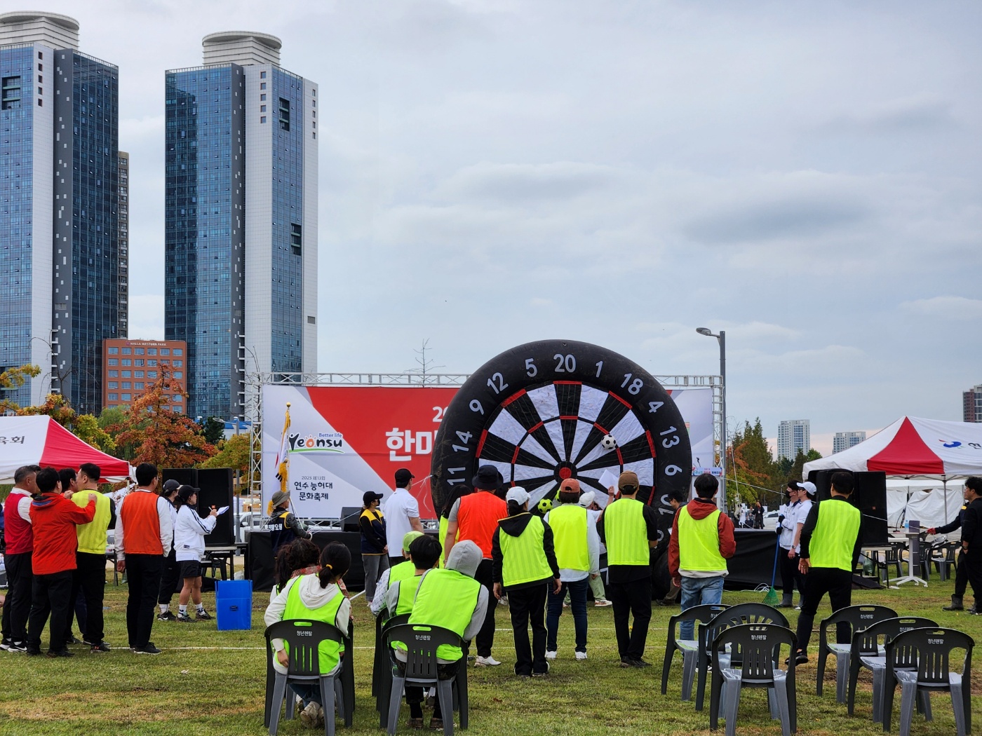 게시글: 2025년 제 13회 연수 능허대 문화축제  1 