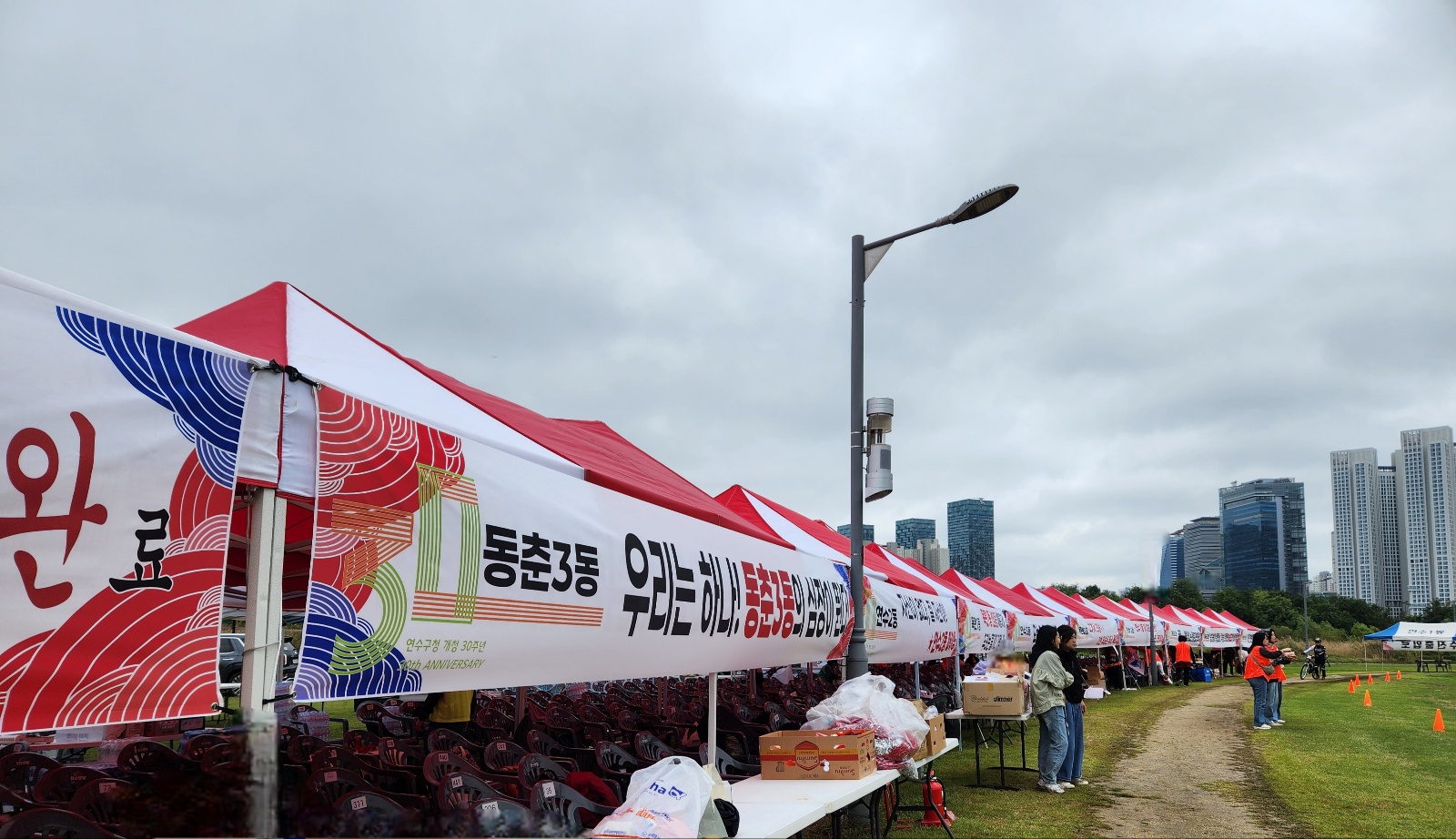 게시글: 2025년 제 13회 연수 능허대 문화축제  2 
