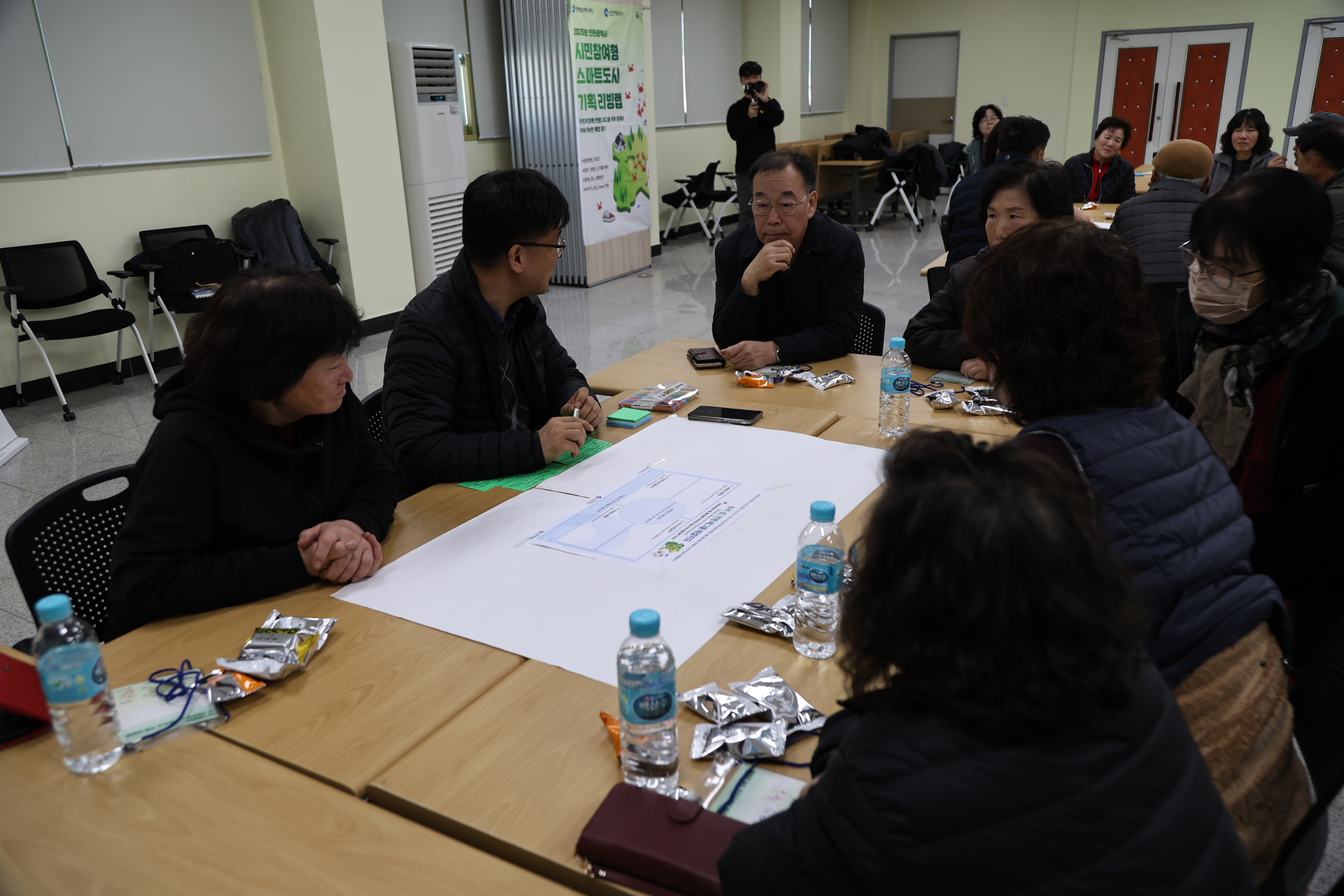 게시글: [회의록]2025 인천광역시 시민참여형 스마트도시 기획리빙랩_환경 3회차  4  이미지