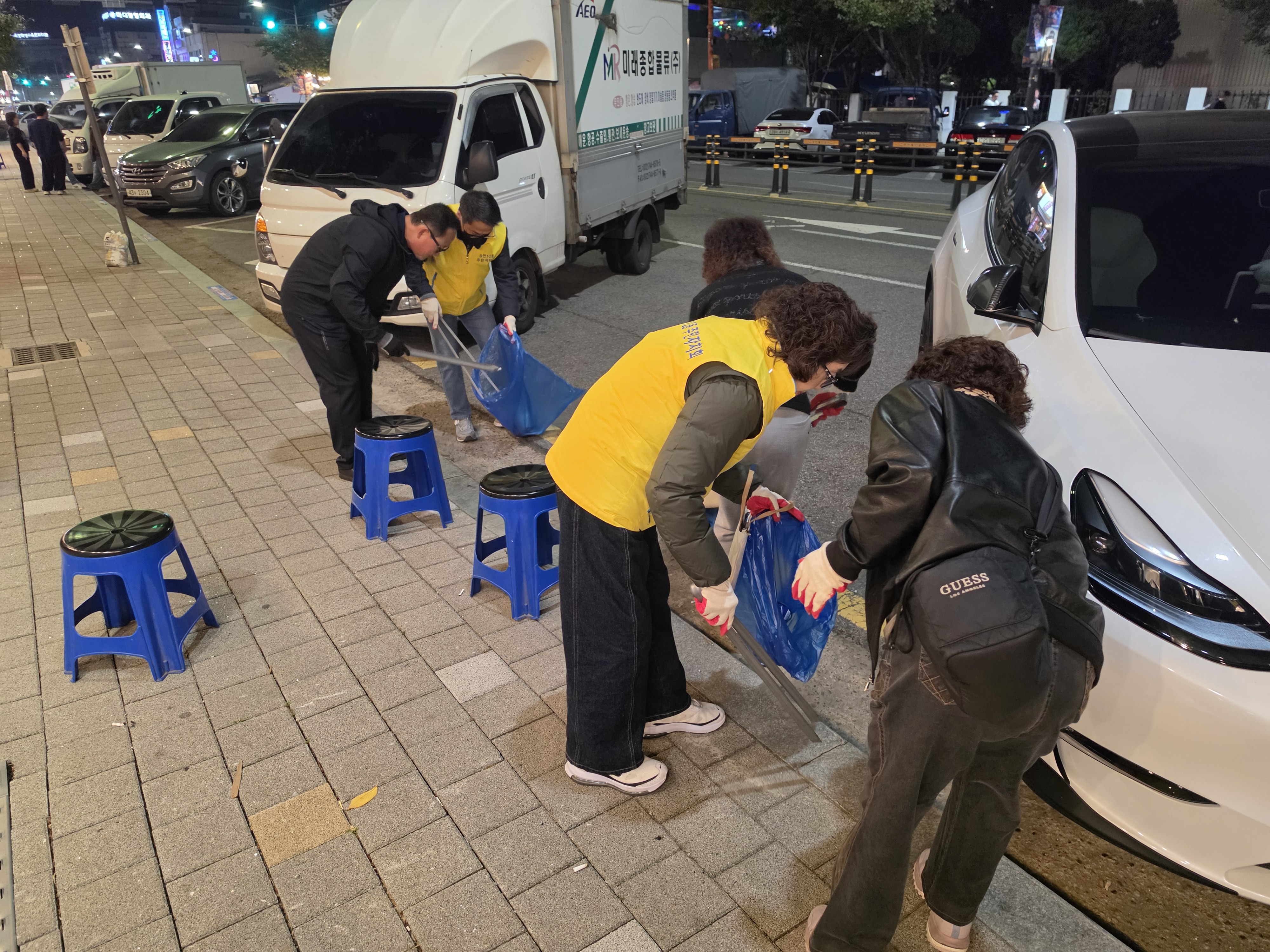 수문통 거리 청소