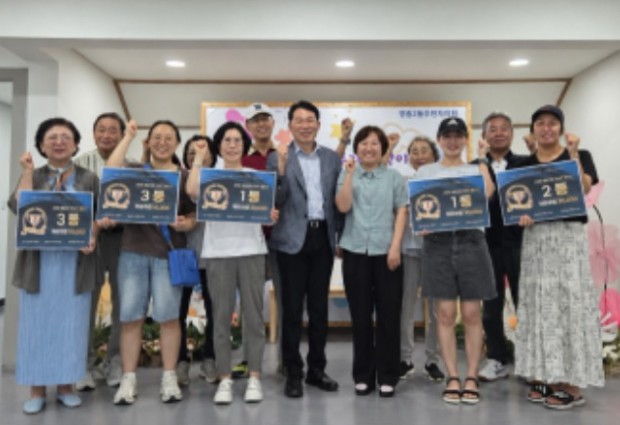 2026년 영종2동 주민자치센터 수강생 '인바디 챌린지'